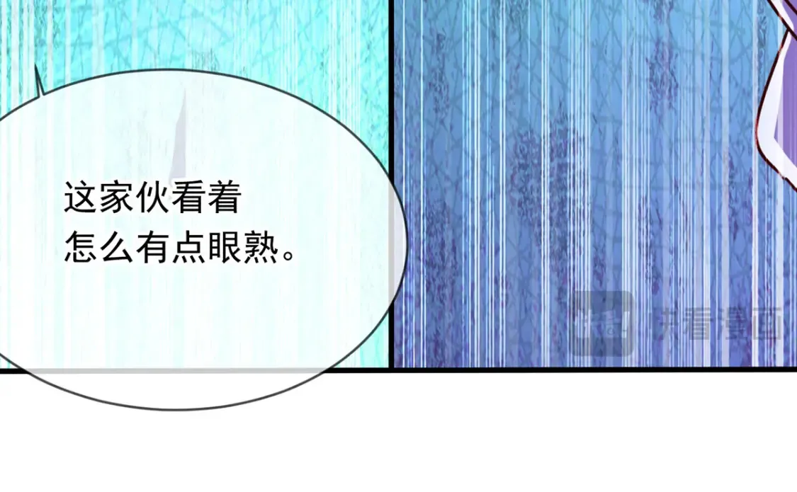 098 追猎65