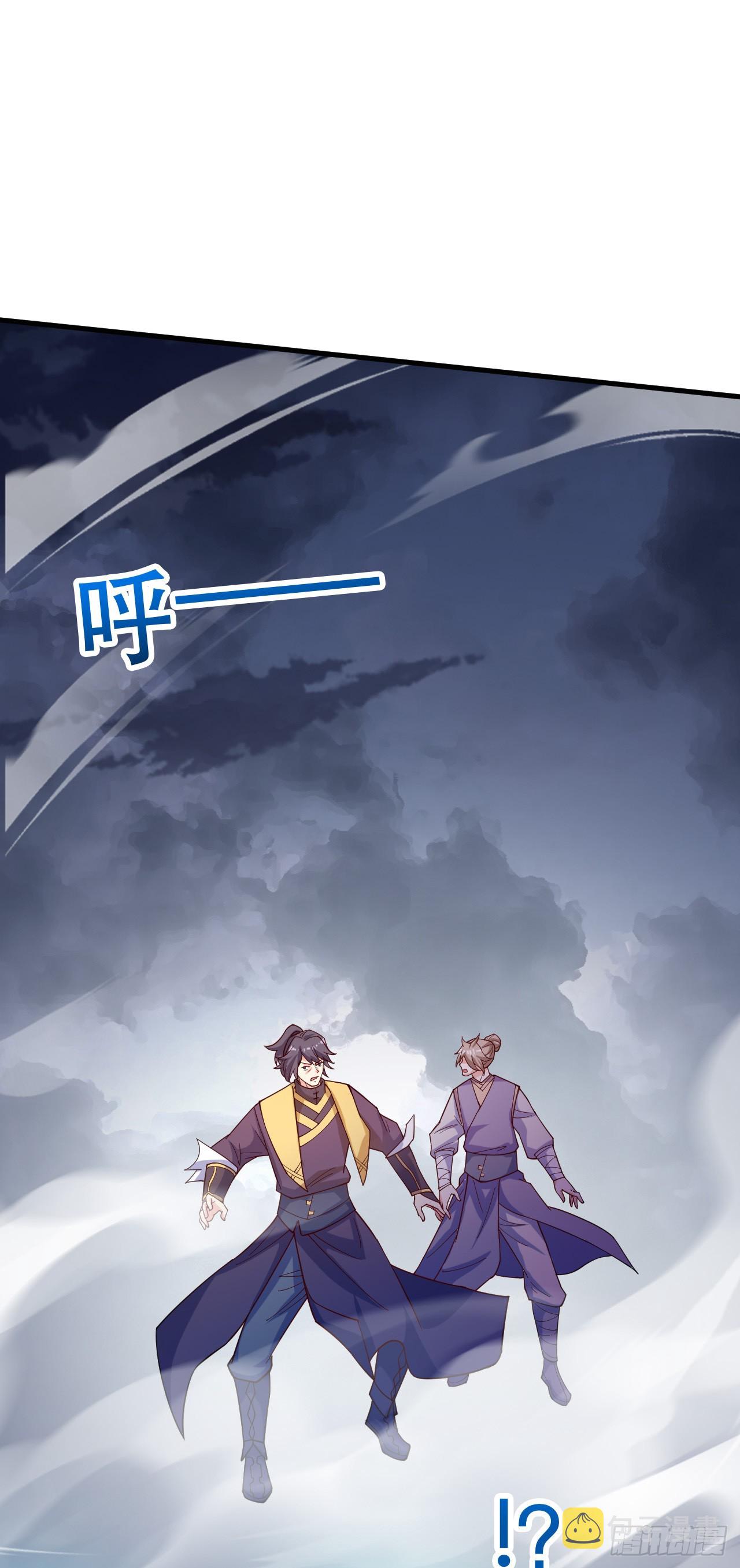 015 易家老祖22