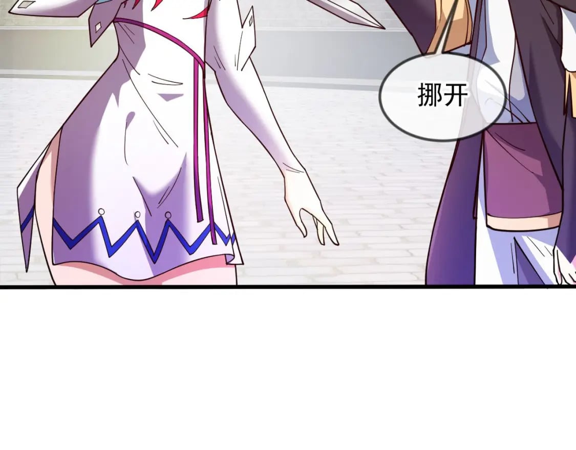 033 夺冠绝技144
