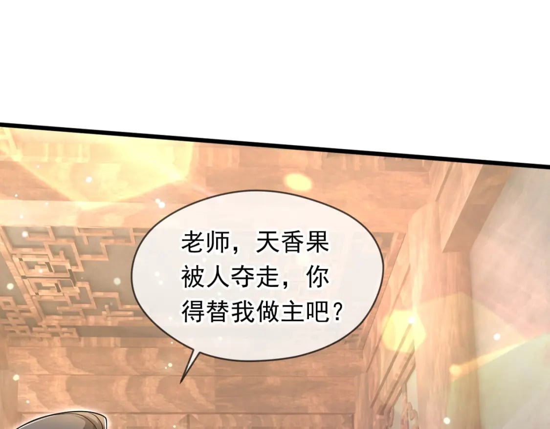 071 封环突破3