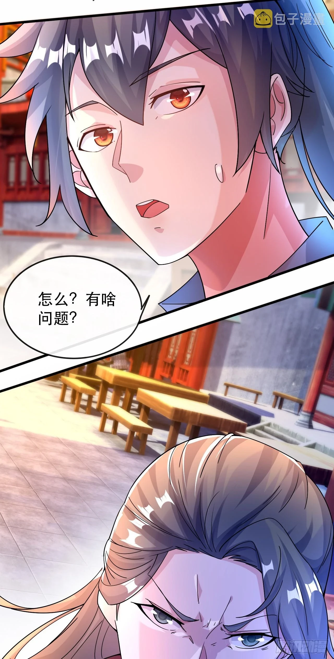 018 青玄的诱惑6