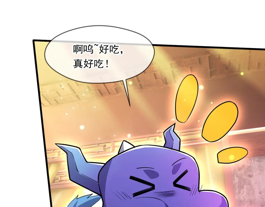 070 天神殿使徒18