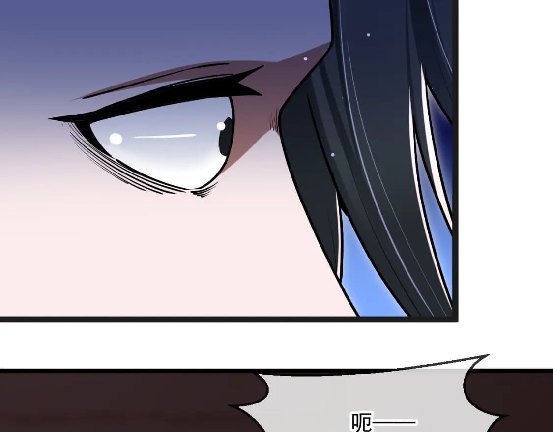 043 解锁第二道封环139