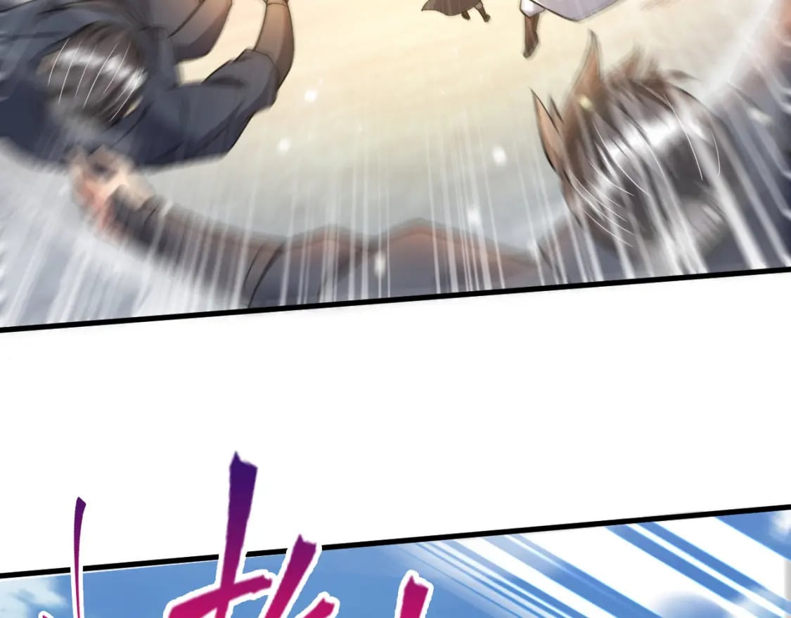078 昆仑镜认主69