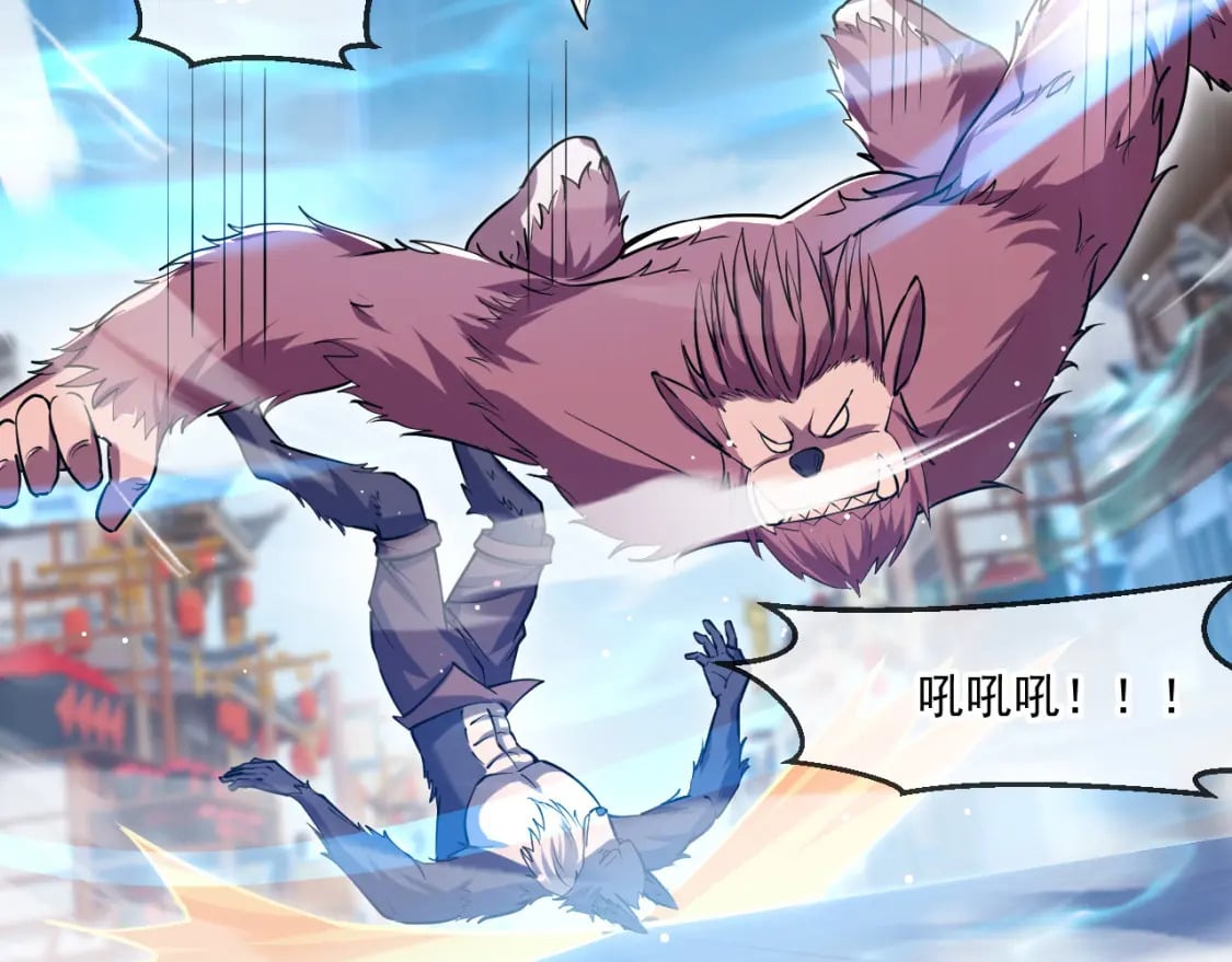 043 解锁第二道封环135