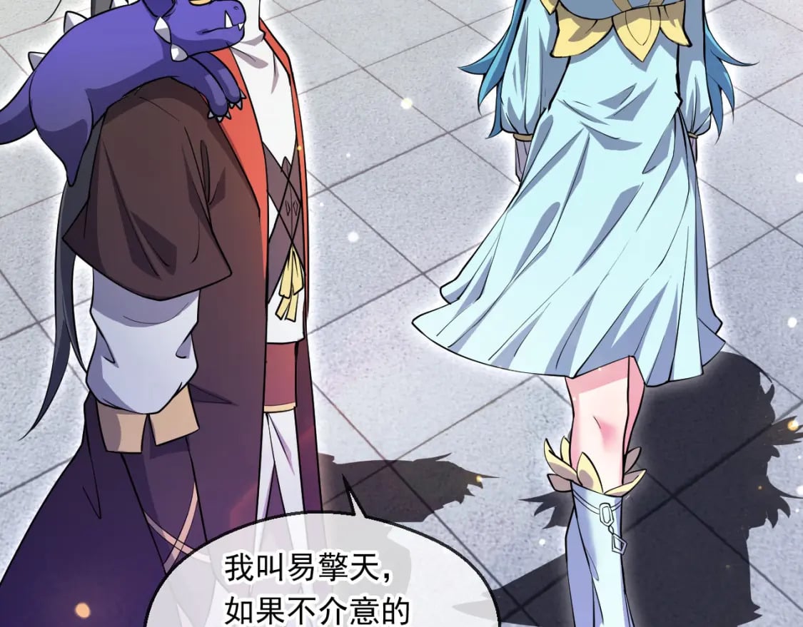 060 被妹子偷吻13