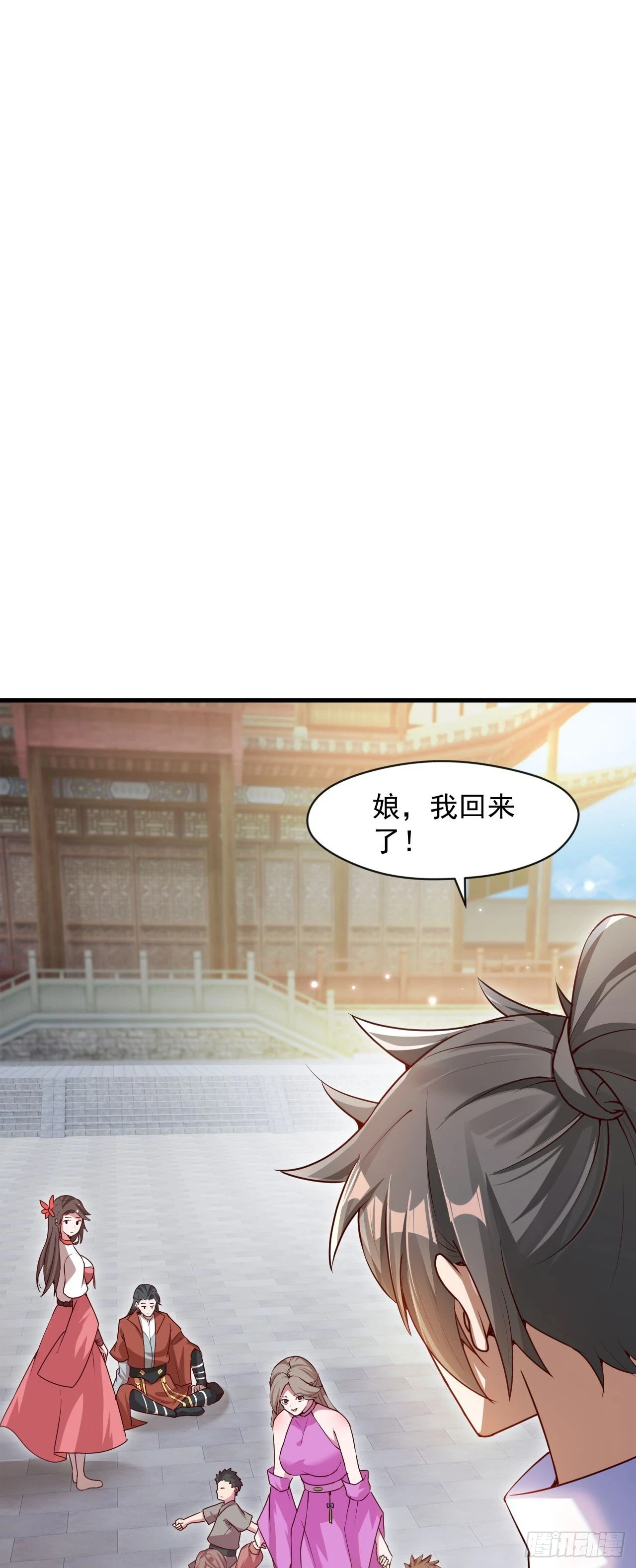 025 前往沧澜学院2