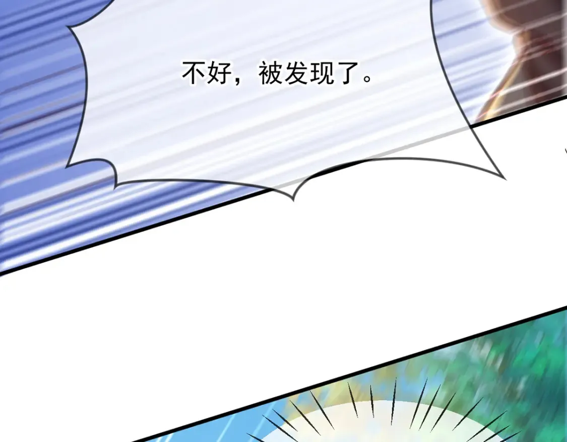 096 瞒天过海100