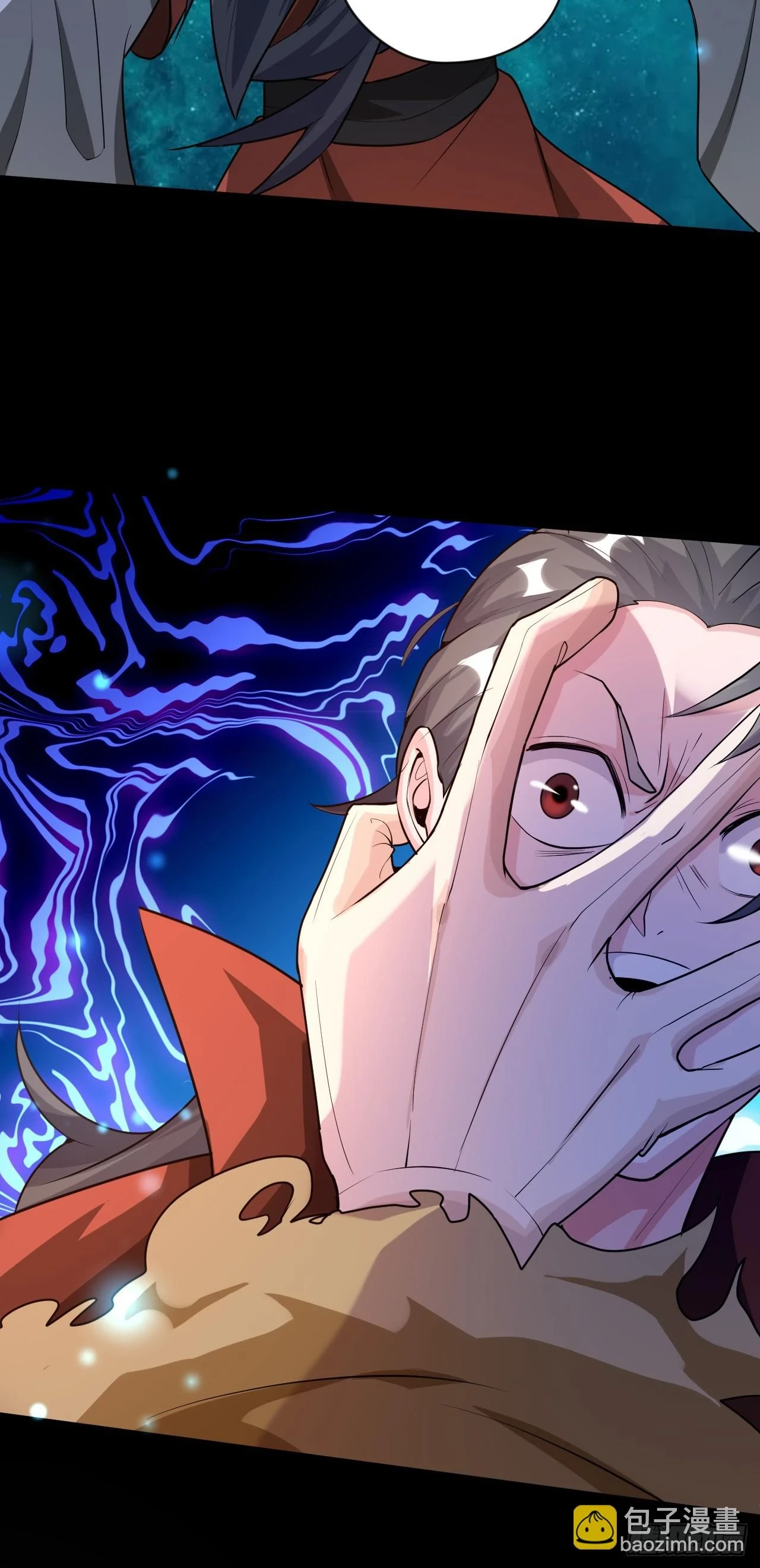 023 一刀斩神4