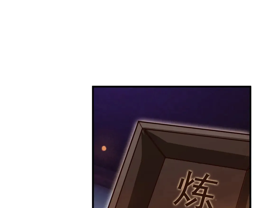 100 一起回家3