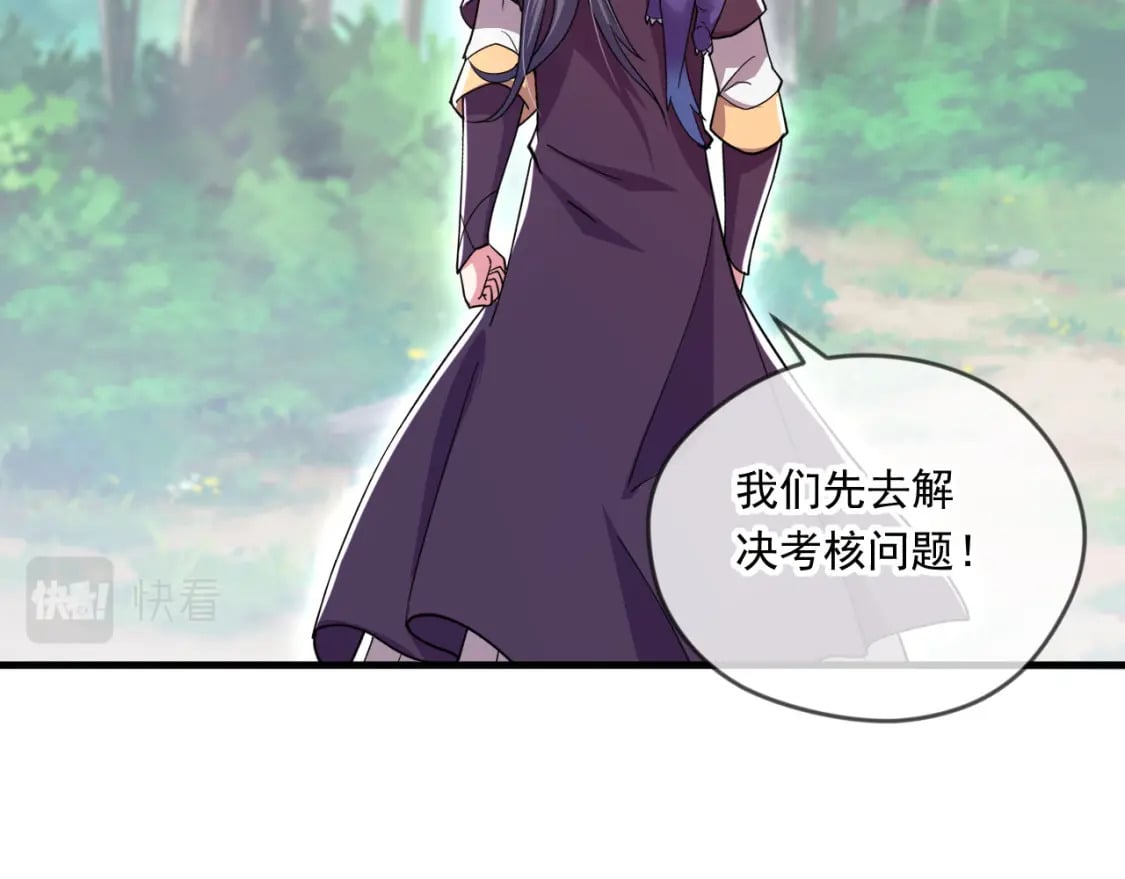 054 力挽狂澜123