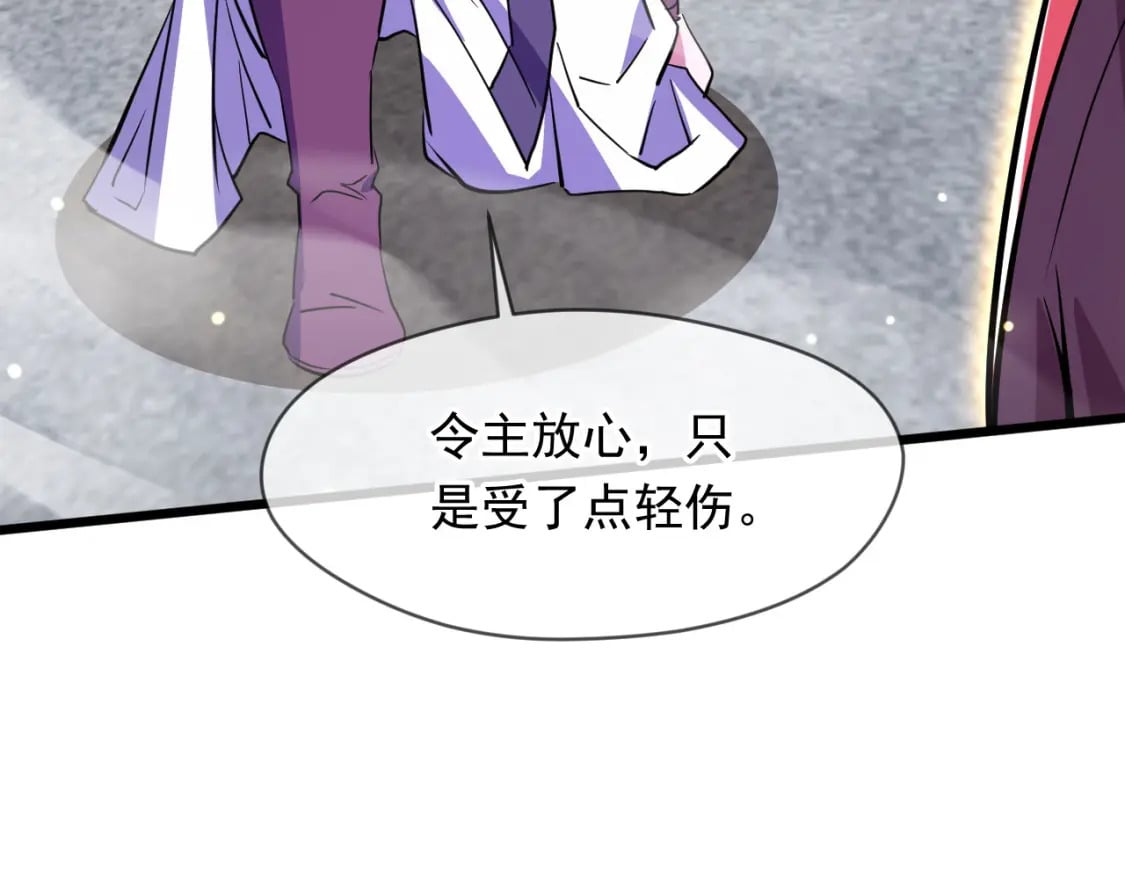 077 神秘镜子110