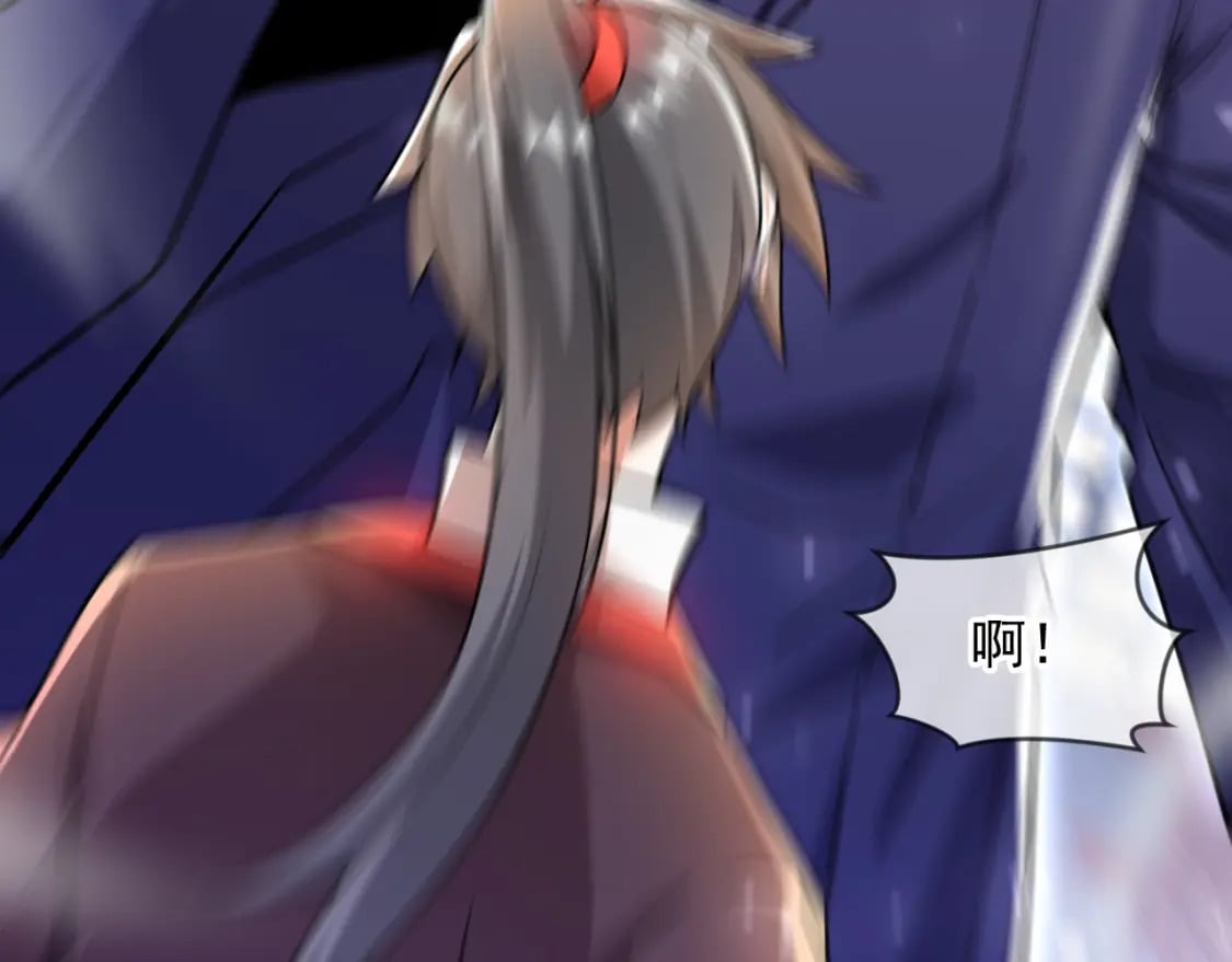 076 找到新的天书9