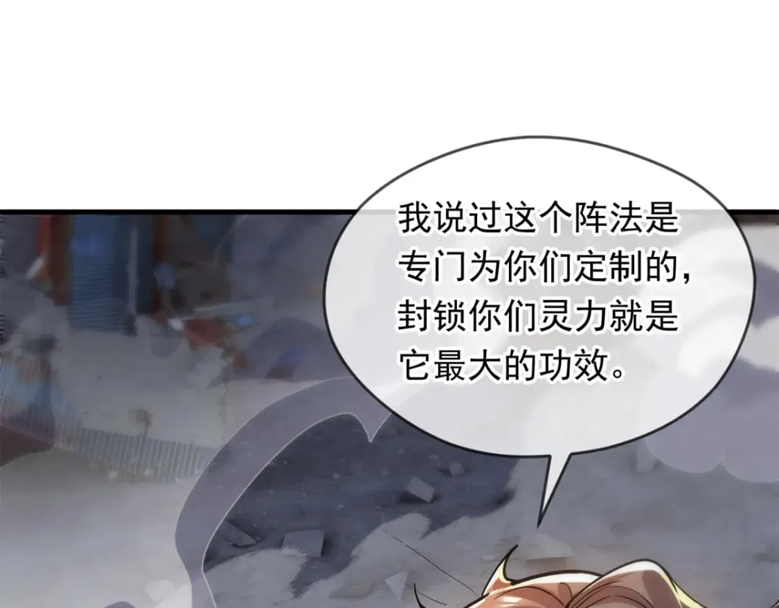 093 获取身份牌114