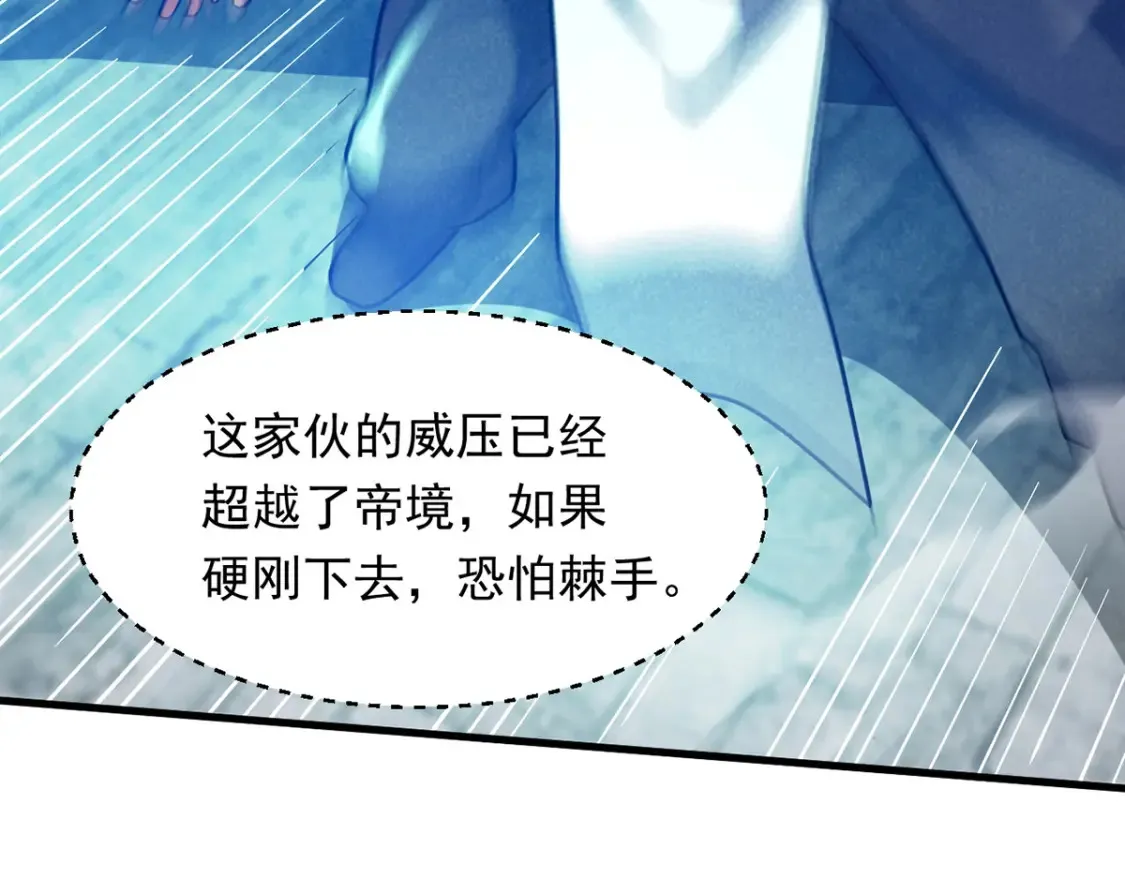 098 追猎111
