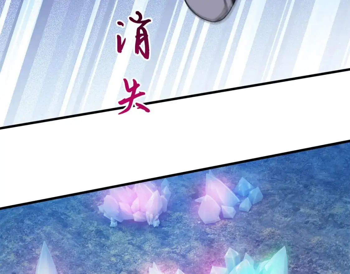 085 瓮中捉鳖54
