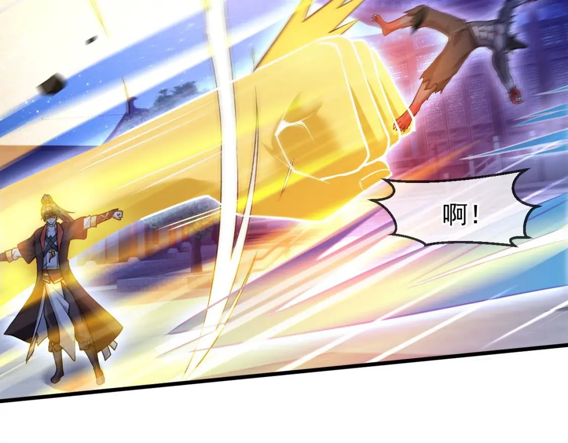 037 入魔与悟道94