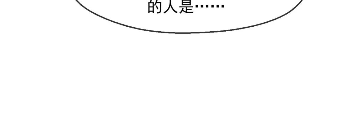 033 夺冠绝技107