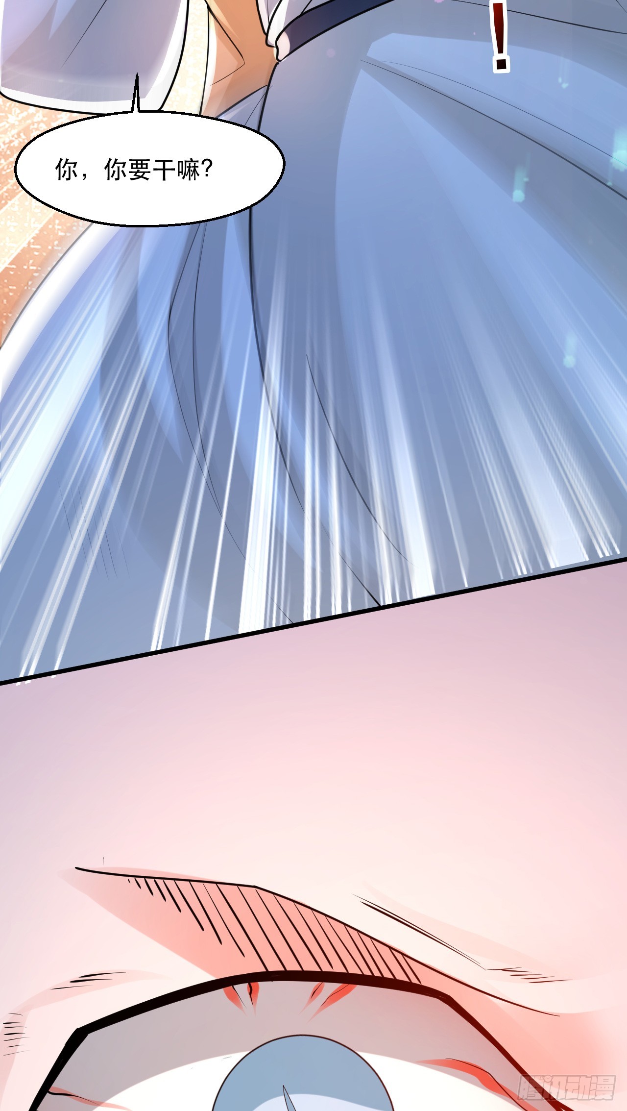 014 天道的阴谋34