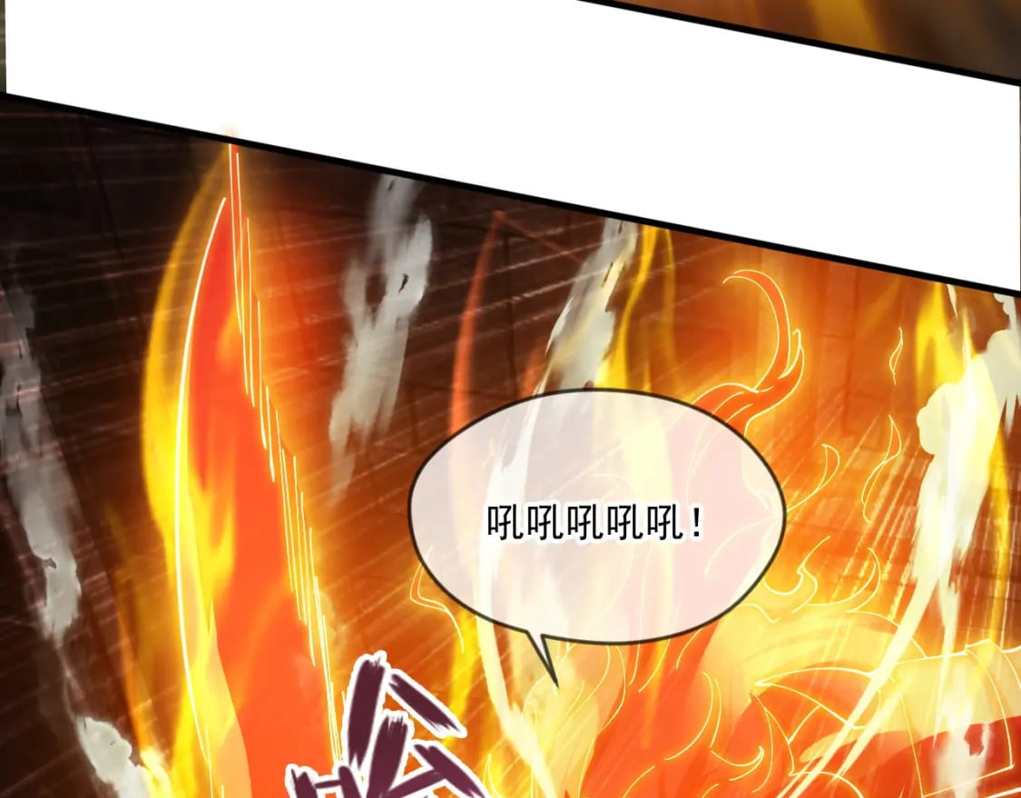 044 第三道封环93