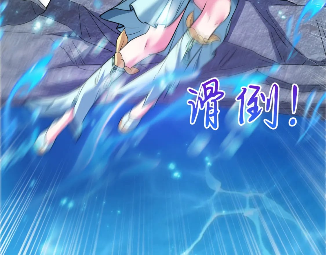 059 美貌少女落水94