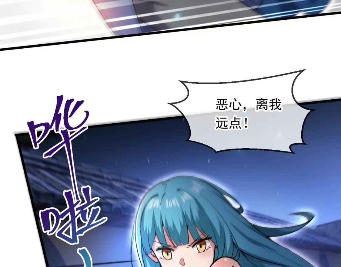 062 天河镇秘境37