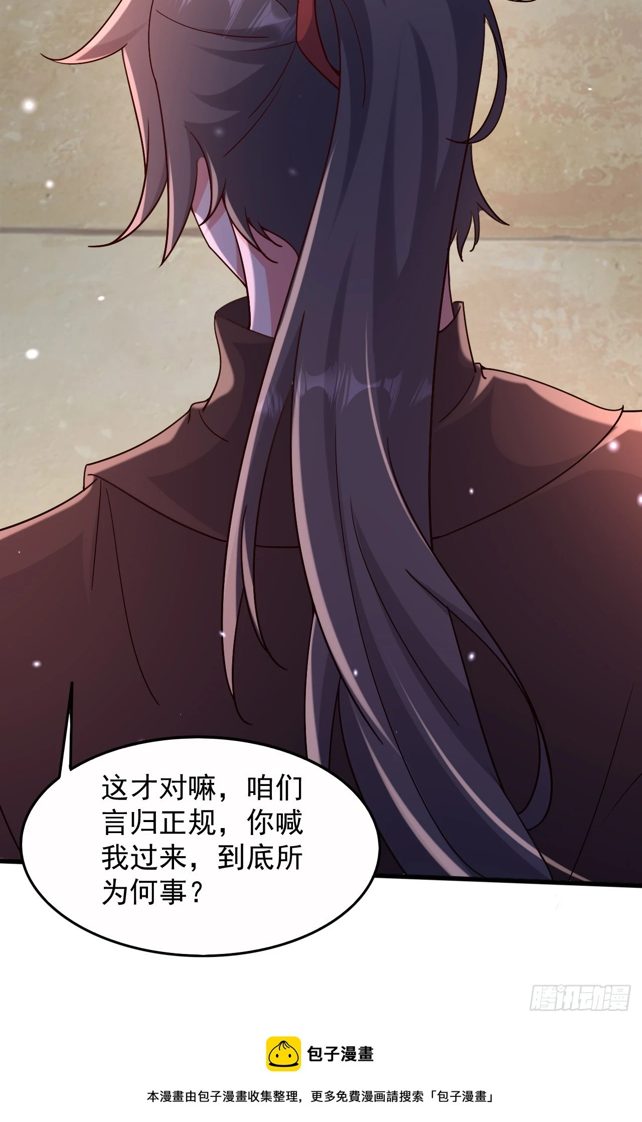024 美女刺客49
