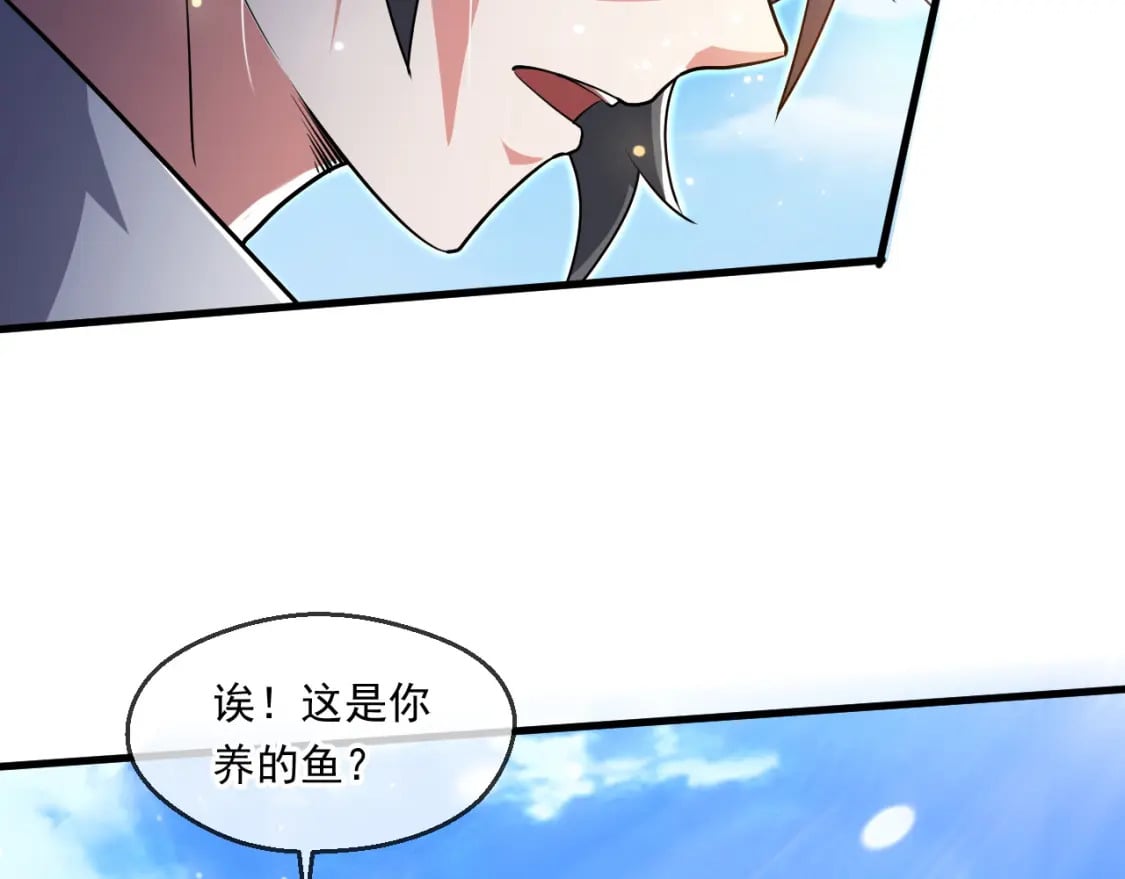 060 被妹子偷吻30