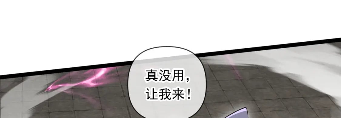 046 九曲迷魂阵83