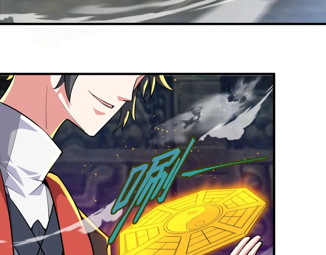 044 第三道封环49