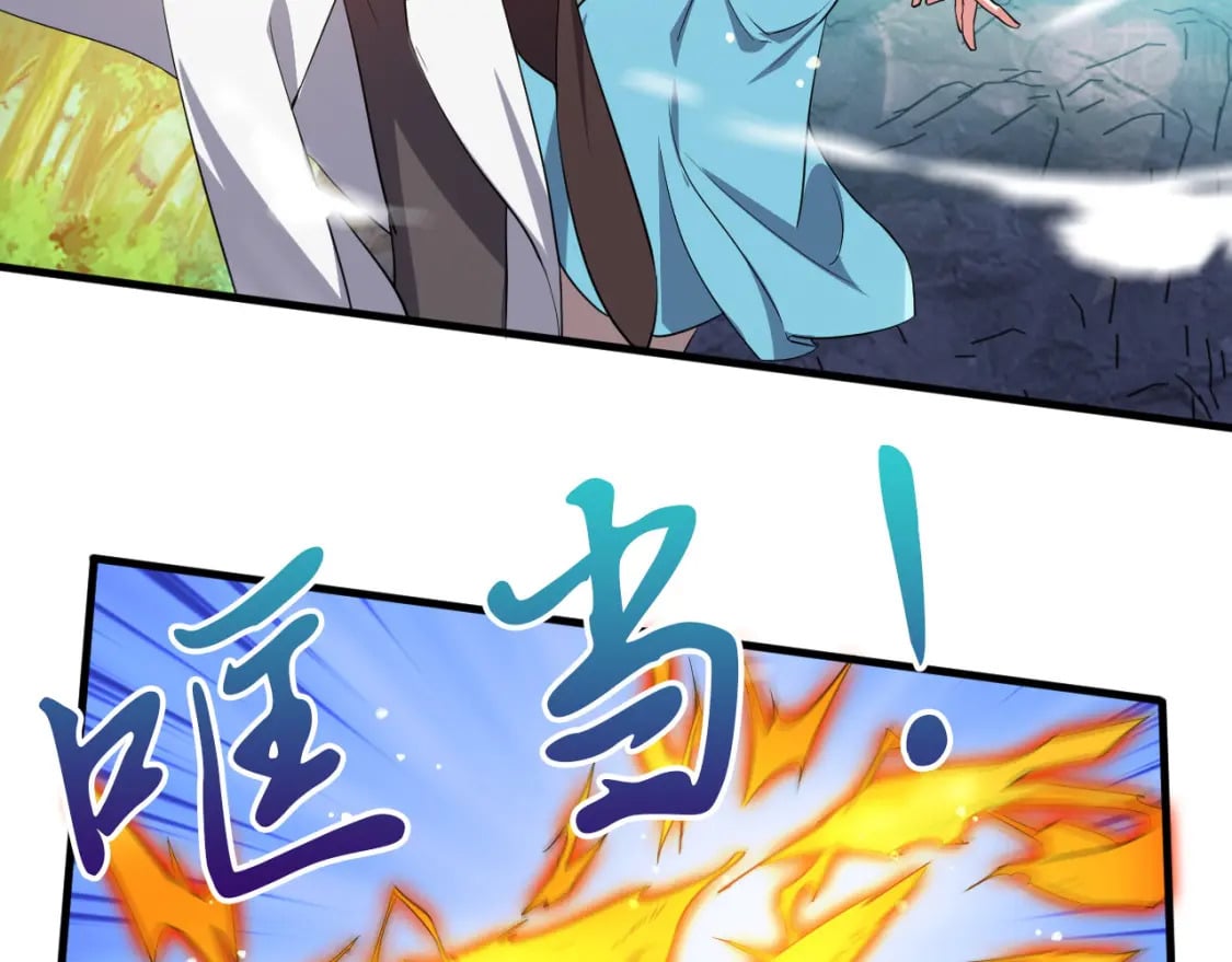 066 加速修炼？39