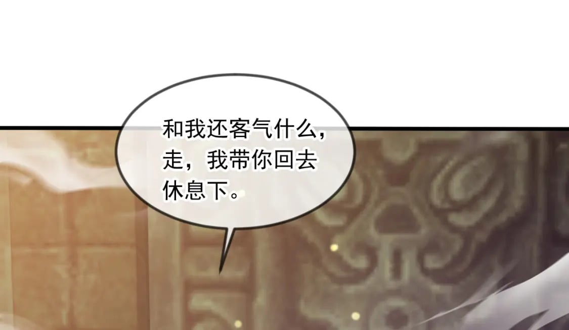 045 龙象神拳41