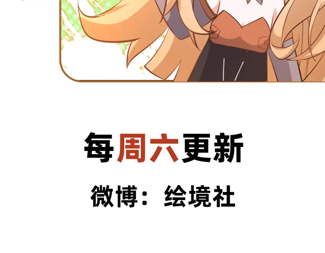 098 追猎149