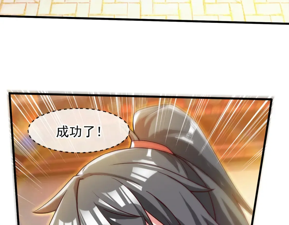 099 护院神兽96