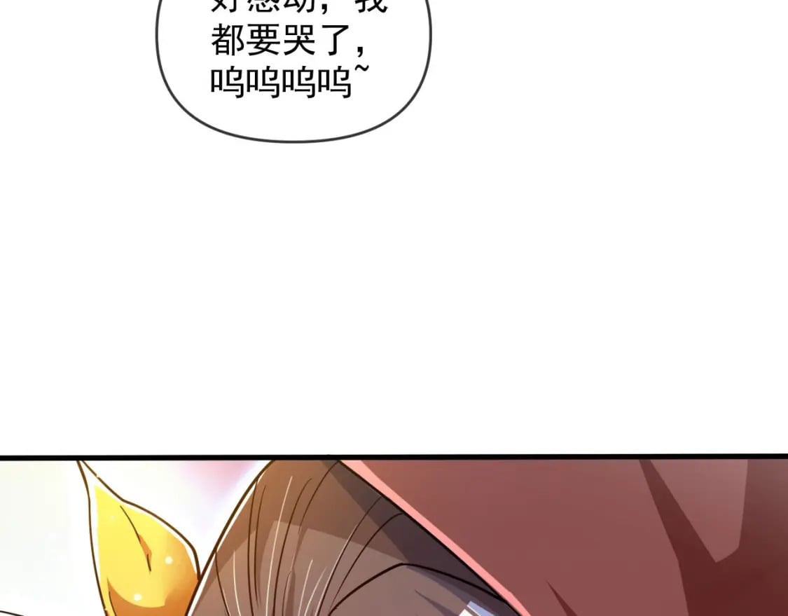 031 再遇东方萍110