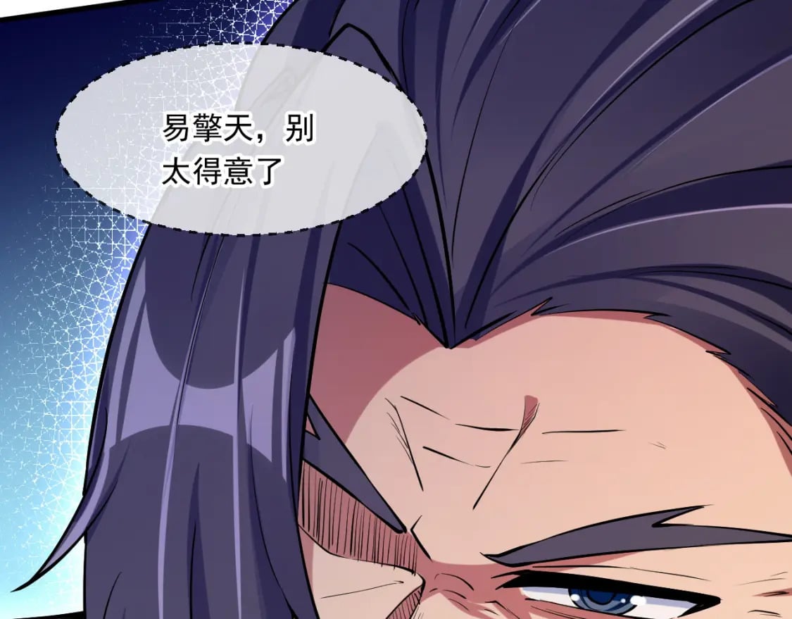 047 玩把大的35