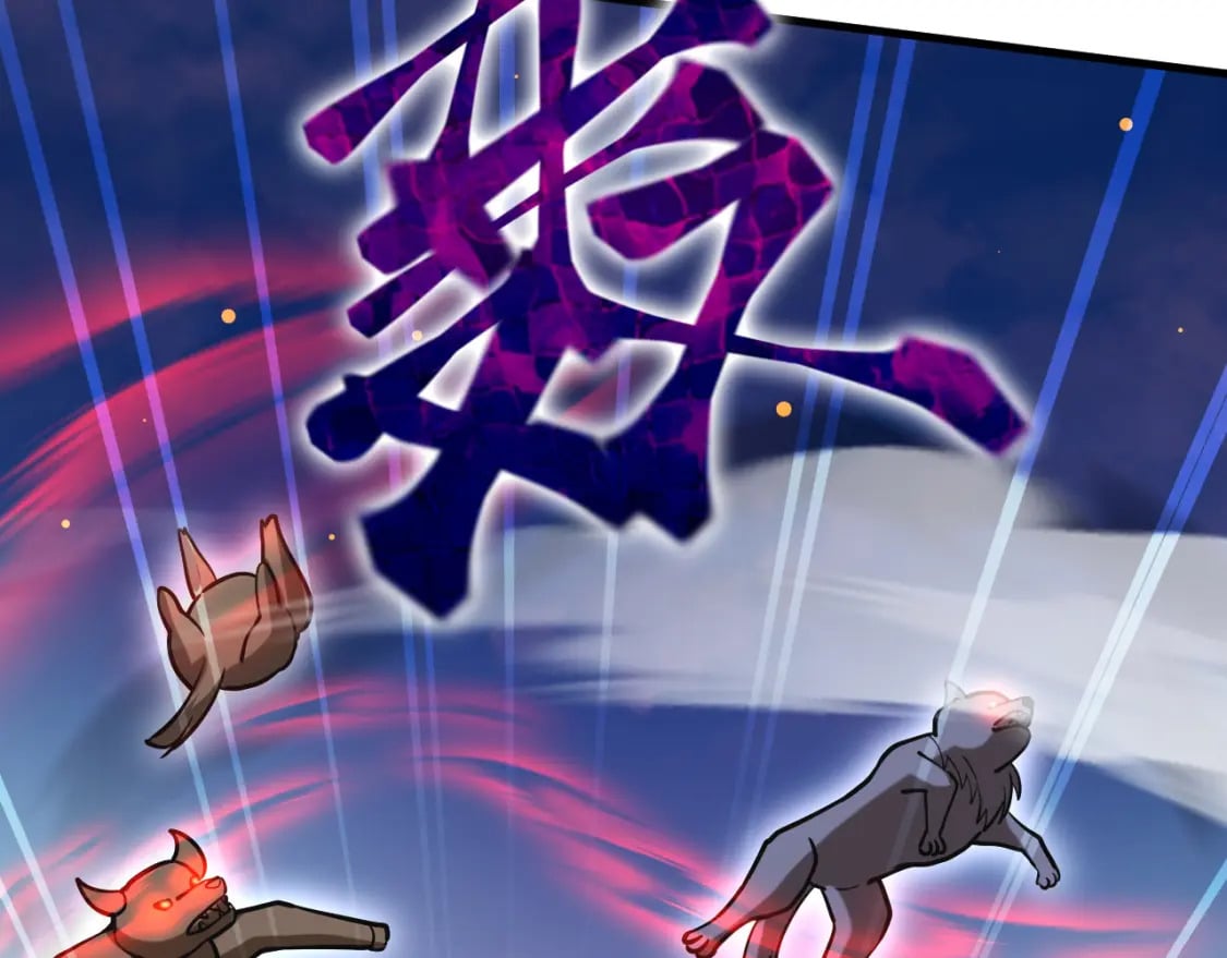 053 守株待兔的陷阱99