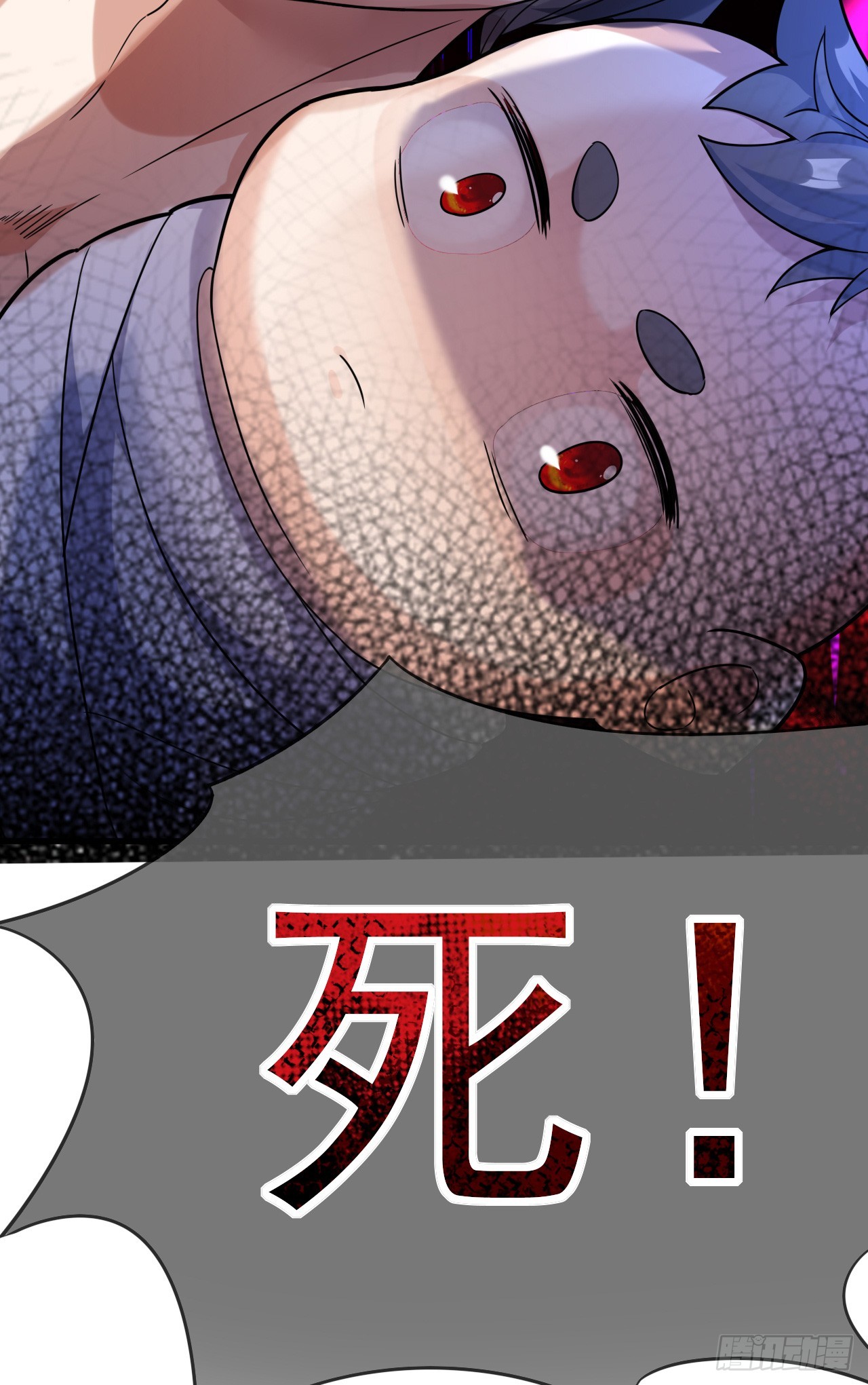 003话【斩杀龙虎宗长老】57