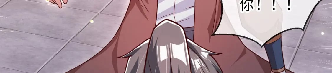 031 再遇东方萍87