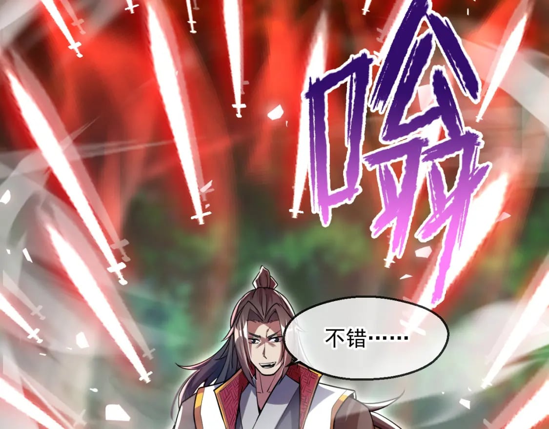 054 力挽狂澜21
