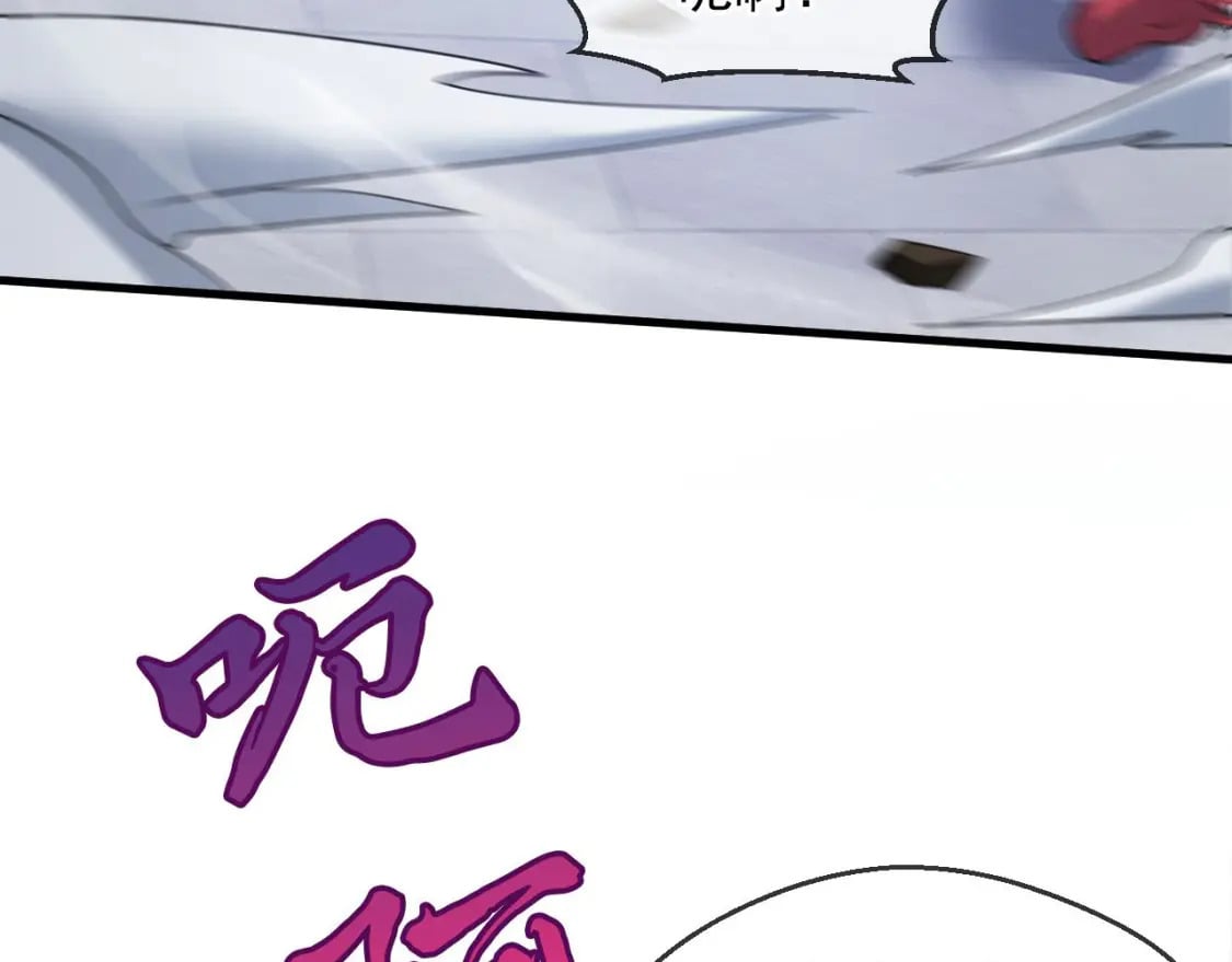 037 入魔与悟道97