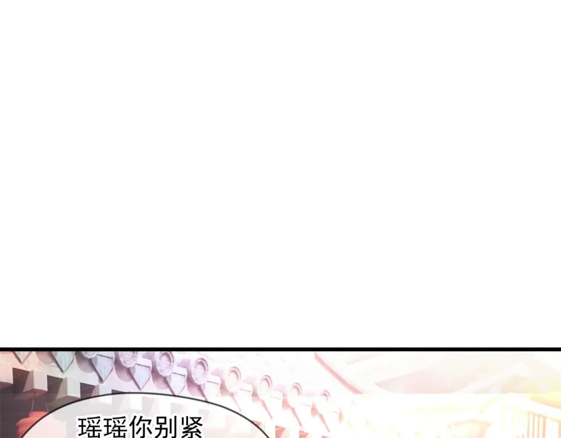 031 再遇东方萍40
