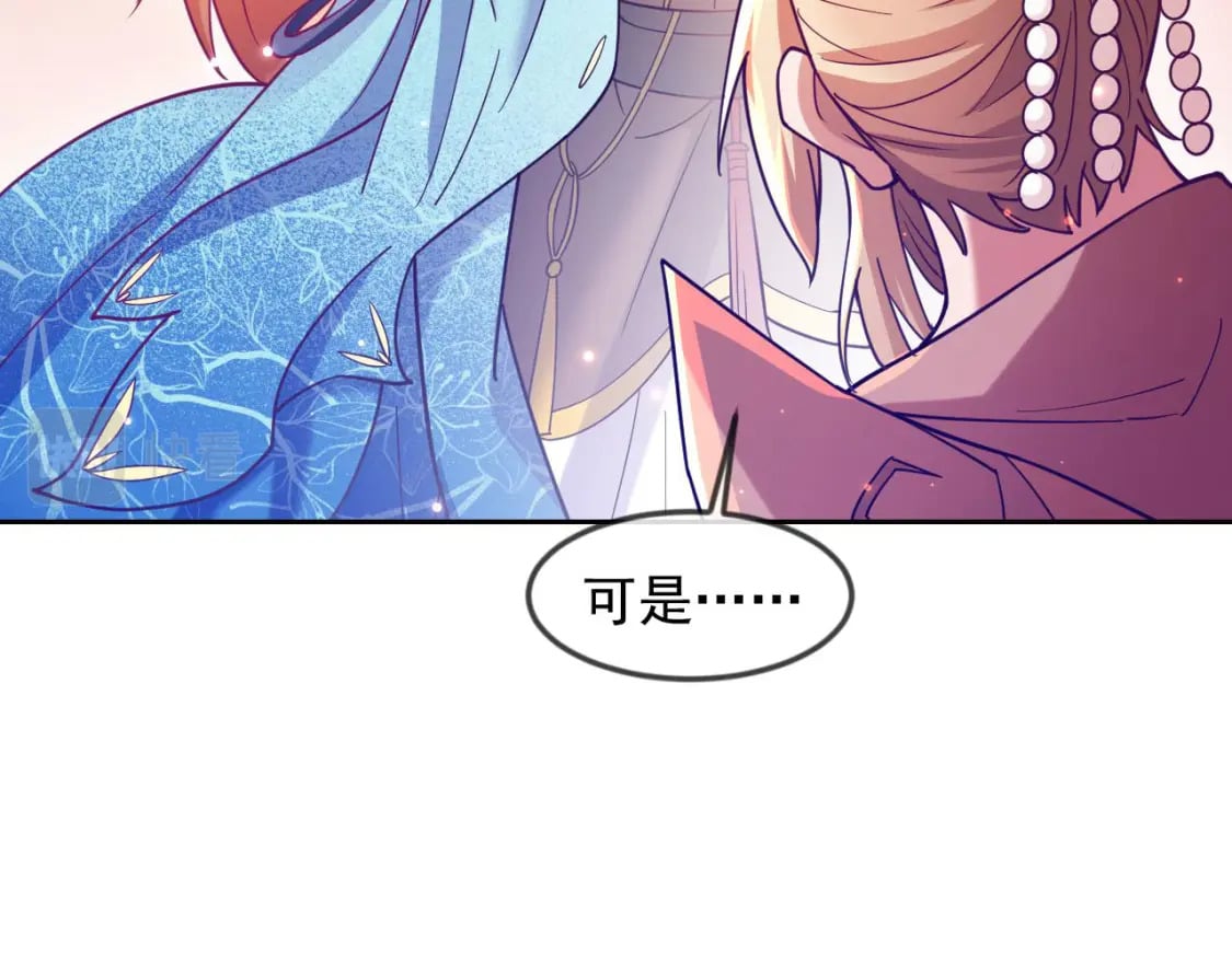 030 百花争艳赛72