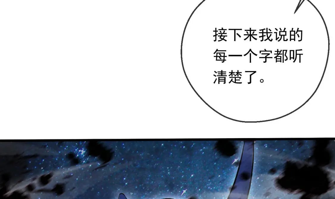 037 入魔与悟道101