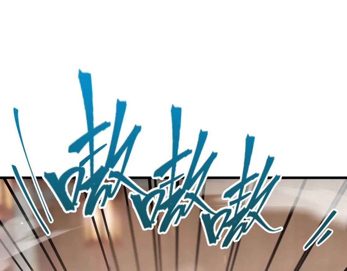 034 皇宫鸿门宴66