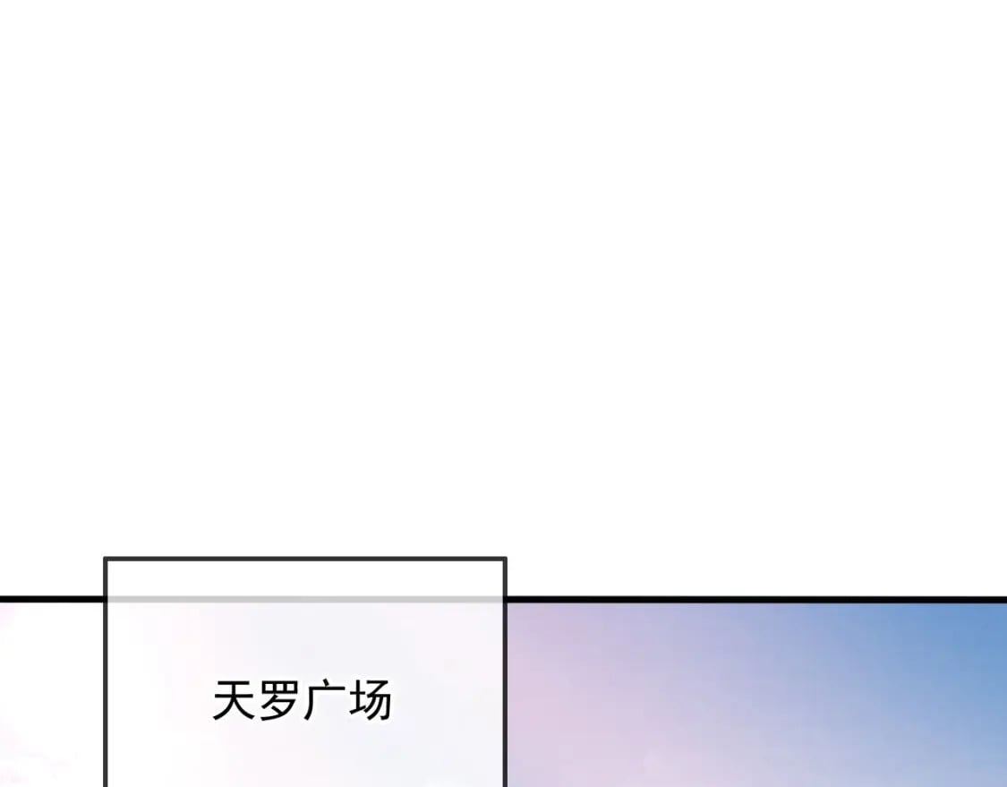 032 美女争艳开始！100