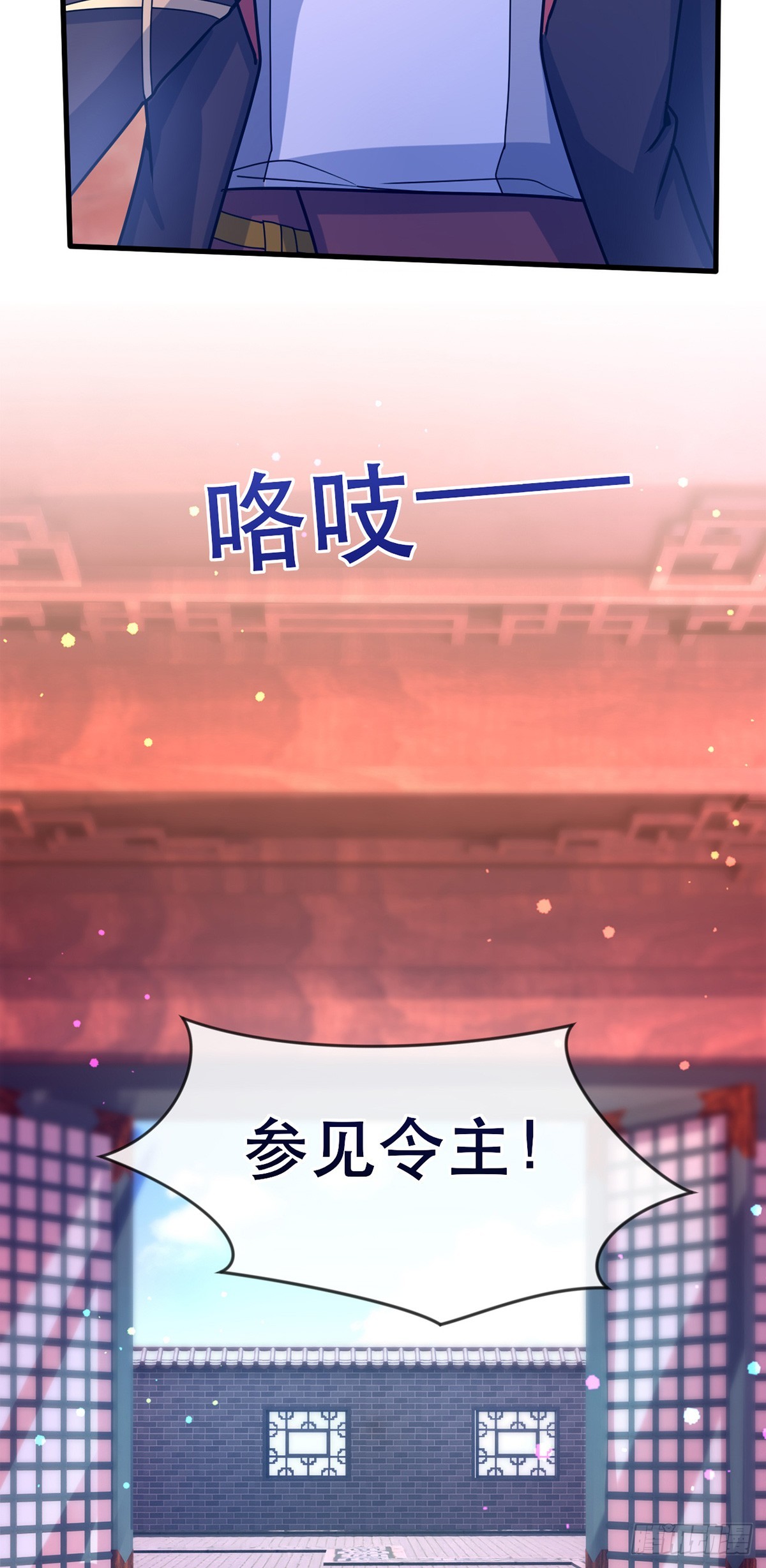 016 第二位读书人10