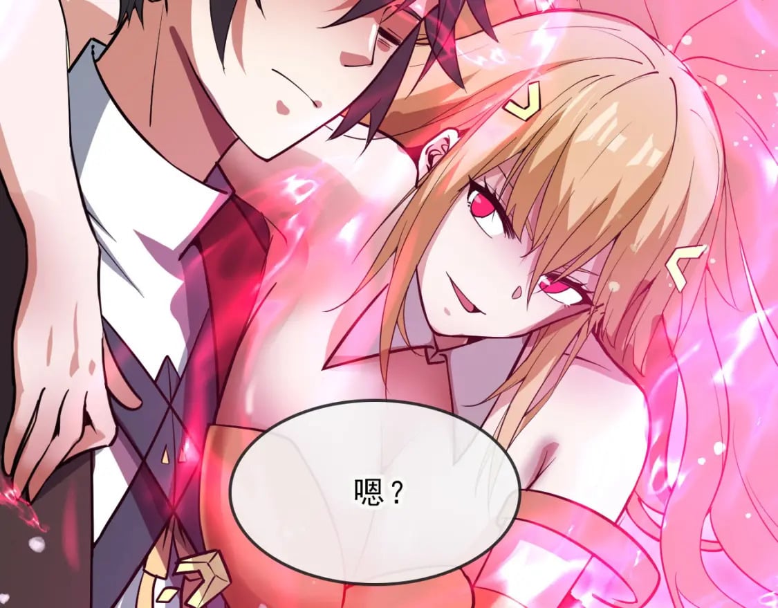 055 剑意传承120