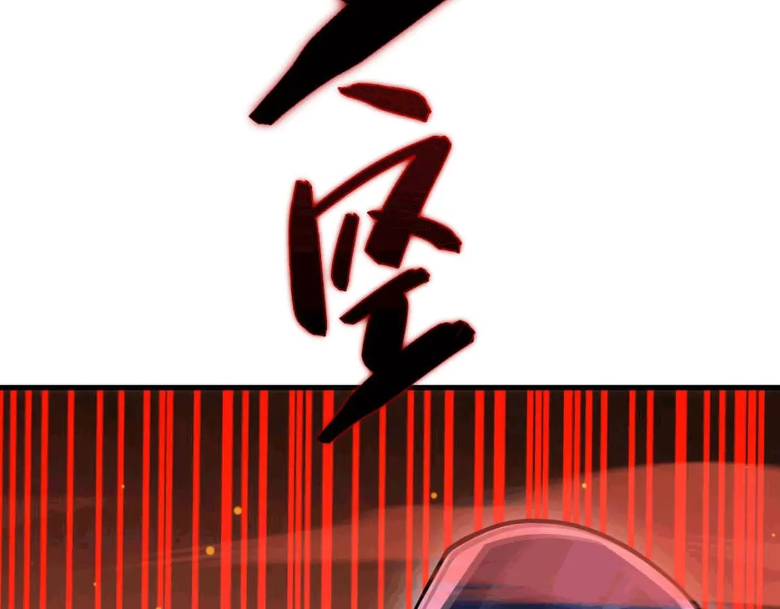 035 对战帝王82