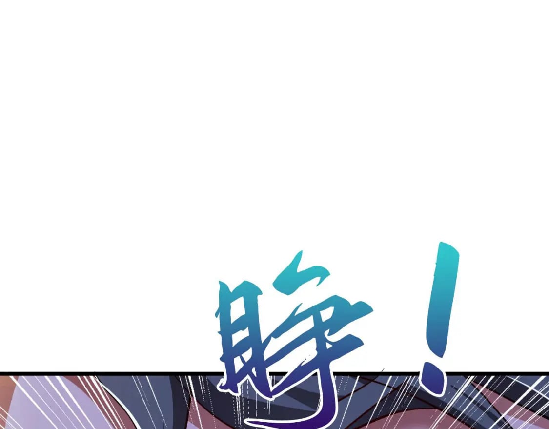 033 夺冠绝技10